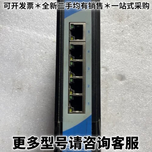 请议价UT-6405W/看实图交易，不包邮
