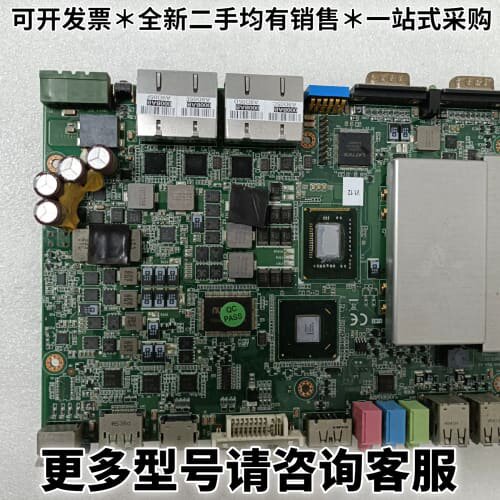 请议价研华UNO-2184G Rev.A1工控机主板，拆机主板，成
