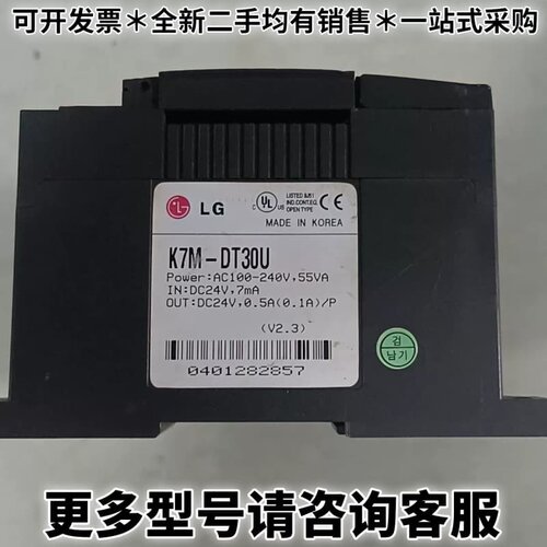请议价LG可控制器K7M-DT30U