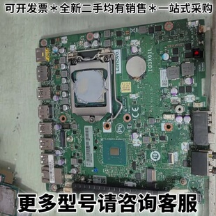 请议价 原装拆机IQ3X0IL 主板,1151，支持8、9代处