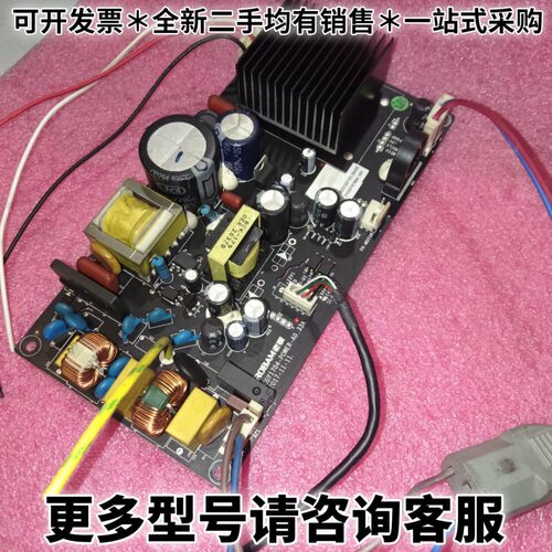请议价ROBAM老板烟机8231S主板，变频控制电源板，CGY17
