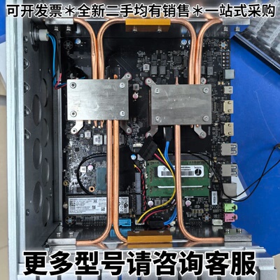 请议价FANLESS被动散热主机定制，10KG左右，全铝机身，四根