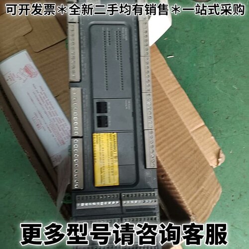 请议价PLC TM200C60R+TM3RDM16R
