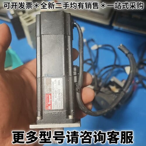 请议价伺服电机P50B04010DCS00，功率100W，