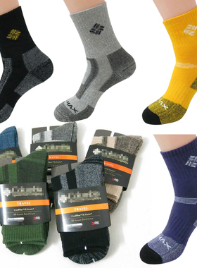 4双装加厚保暖运动袜户外袜子男女登山袜COOLMAX培训徒步袜滑雪袜