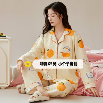 7A抗菌纯棉夹层空气棉月子服