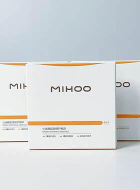 小迷糊肌源修护精华液1ml*5支装 补水保湿舒敏修护受损屏障护肤品