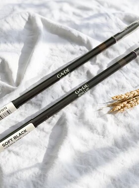 GA-DE葭朵眉笔列双头眉笔 黑棕色/浓郁棕 持久显色自然立体