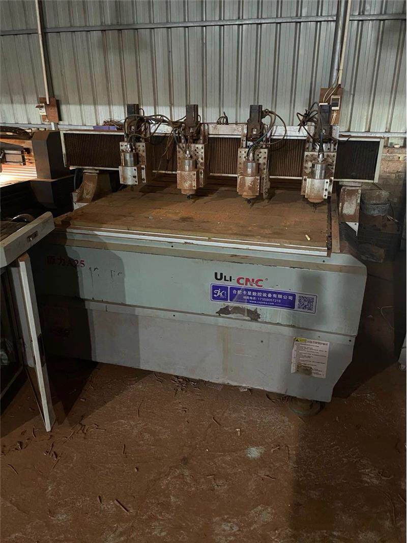 雕刻机,原力a25,成色如图询价