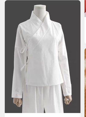 汉服中衣秋冬四季短袖长袖白色男女中国风文艺禅意茶服唐装上衣