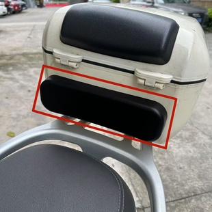 电动车尾箱靠背海绵垫方形尾箱缓冲靠垫途者28L尾箱电动车靠背