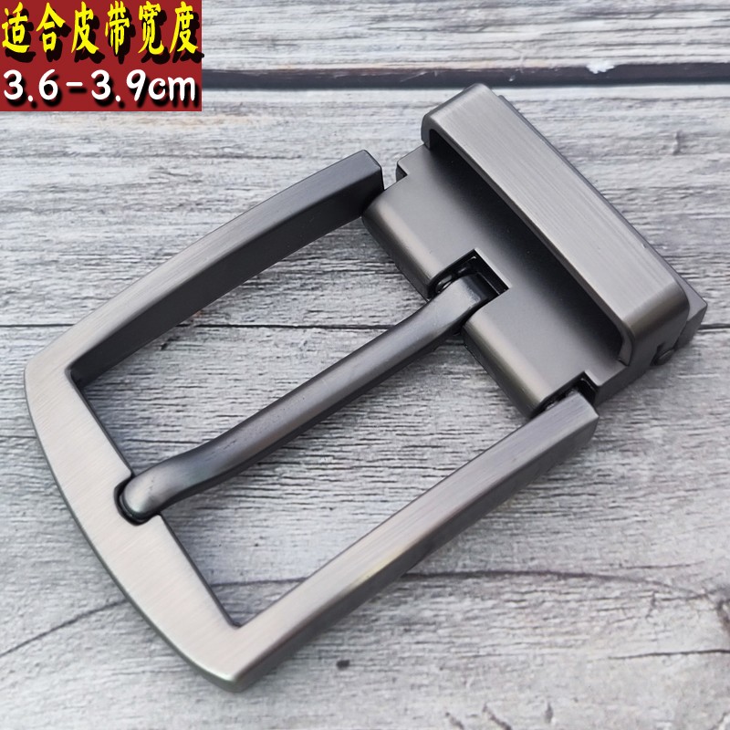 4.0扣皮带扣头针扣扣头