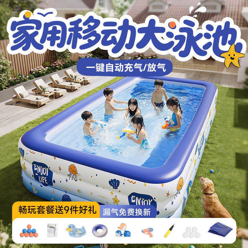 跨境充气游泳池成人加厚pvc超大家用移动智能闪充游泳池户外批发
