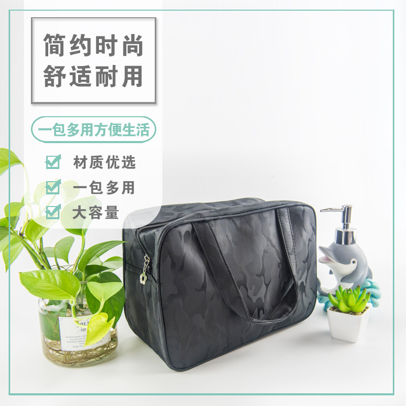 包邮 迷彩帆布防水男款洗涑包洗澡包浴包化妆包折叠浴兜出差旅游
