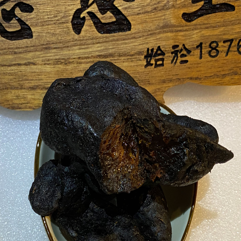 文山野生纯手工特级黄精九蒸九晒制黄精中药材新货熟黄精500克