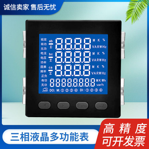 DW7L-RB30B DW7L-RB38B DW7LF-RB30B DW7LF-RB38B DW9L-RC30B