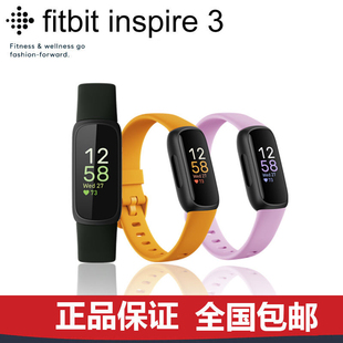 手环智能inspire3运动防水全天血压心率监测锻炼强度追踪