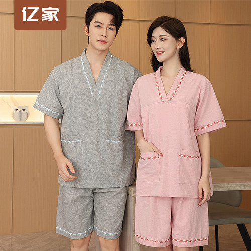 宽松定制女款洗浴亲子情侣纯棉按摩理疗艾灸大码舒适家居服汗蒸服