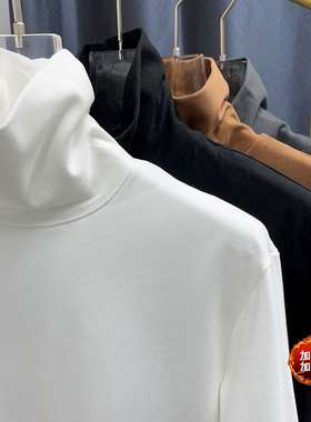 加绒加厚高领长袖T恤男士双面绒秋冬J内搭保暖发热德绒纯色打底衫