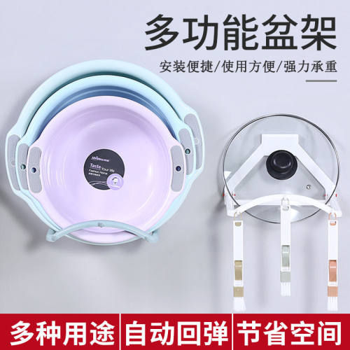 脸盆架免打孔卫生间折叠浴室厨房