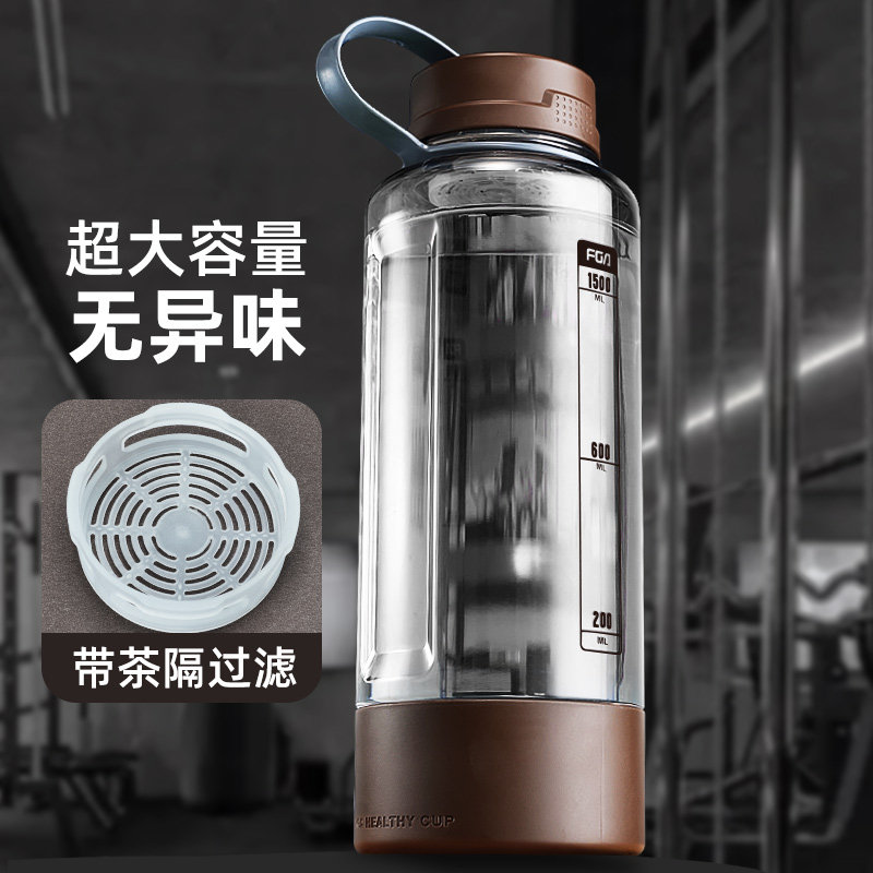 富光水杯男生超大容量耐高温运动健身喝水壶1000ml太空工地夏天瓶