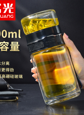 富光茶水分离双层玻璃杯男女大容量500ml带提绳便携耐热泡茶杯子