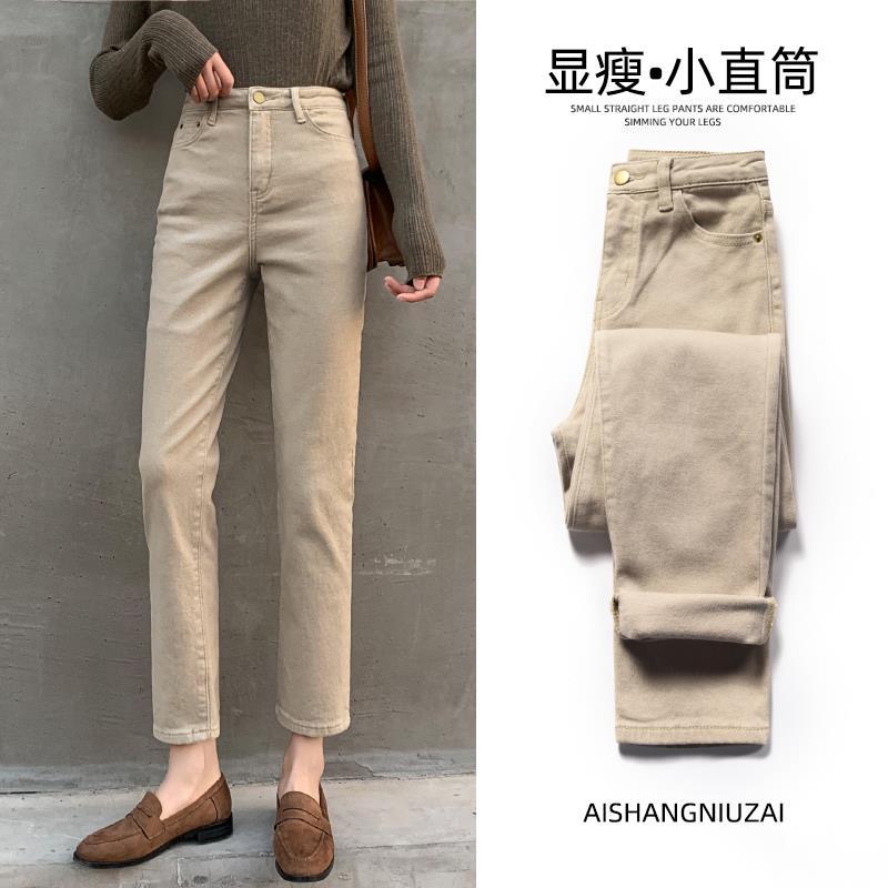 牛仔烟管裤女春秋季2025新款卡其色裤子小个子九分窄版法棍直筒裤