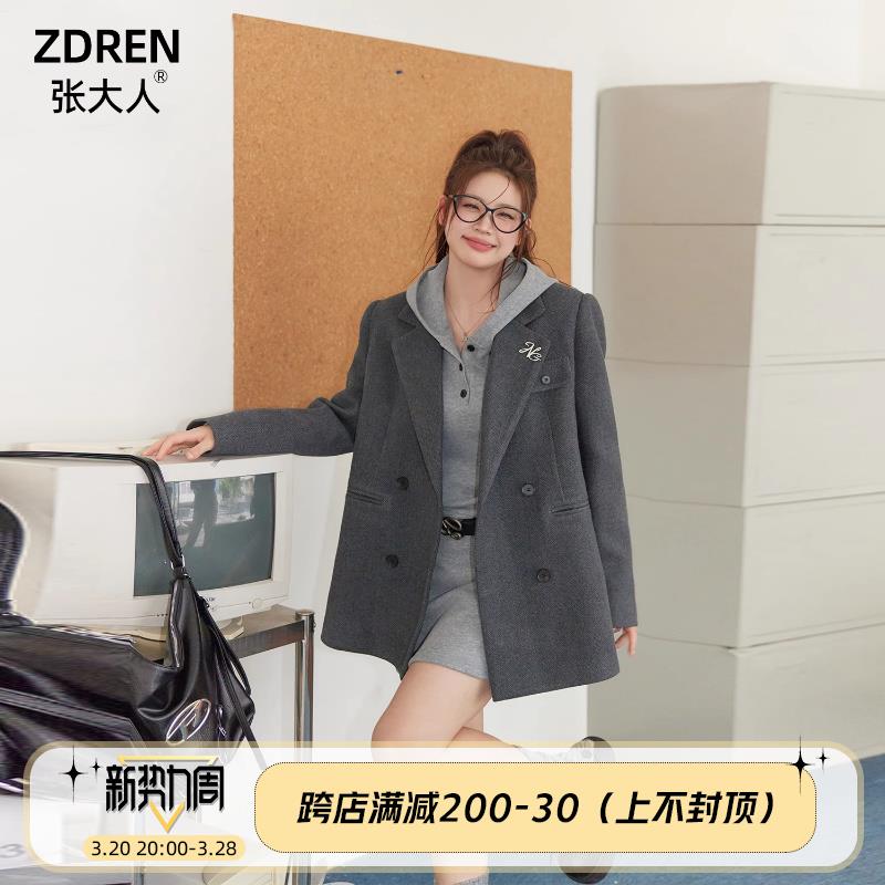 张大人秋冬2024新款灰色毛呢西装式外套女英伦风时髦短款呢子大衣