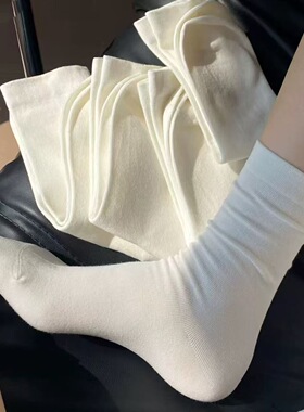 小红书同款纯色袜子女中筒袜ins潮百搭秋季长筒袜白色月子堆堆袜