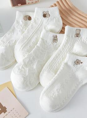 袜子女夏季网眼透气短袜女白色韩版卡通船袜女低帮运动学院风百搭