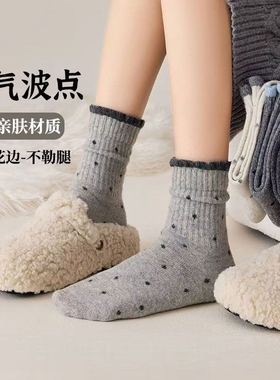 【秋冬专享】复古波点袜子女ins潮韩系中筒袜加厚保暖百搭学院风