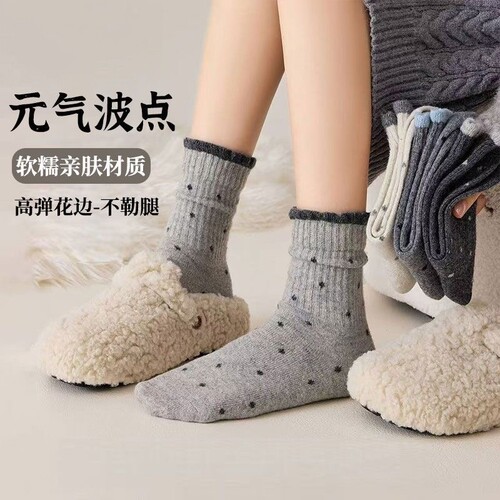 【秋冬专享】复古波点袜子女ins潮韩系中筒袜加厚保暖百搭学院风