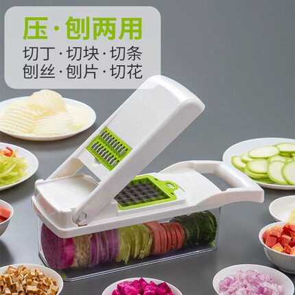 多功能切菜切丁神器切粒切块土豆洋葱胡萝卜小丁沙拉护手不卡顿