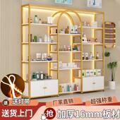 货架展示柜指甲油收纳柜理发店柜子护肤品美容院化妆品产品展示架