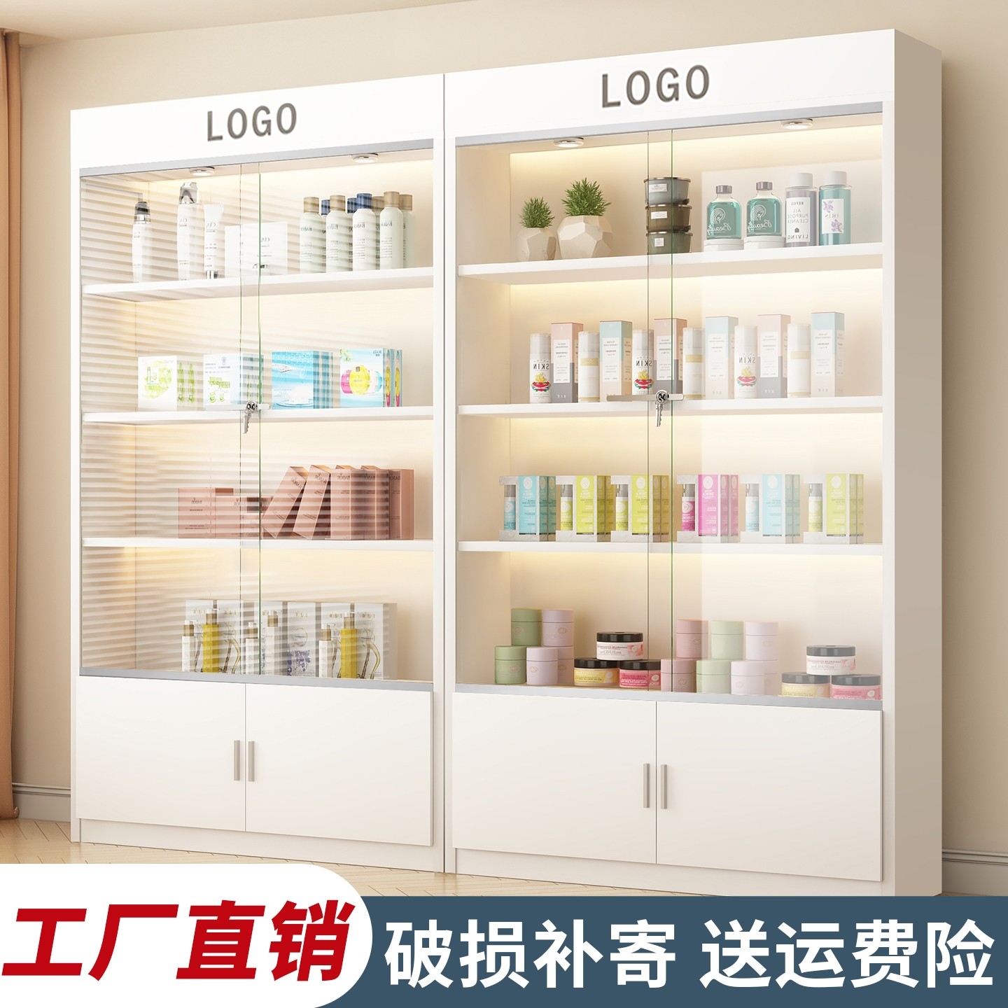 货架展示柜美甲美妆展示架化妆品玻璃门多层置物架美容院陈列柜子