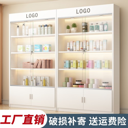 货架展示柜美甲美妆展示架化妆品