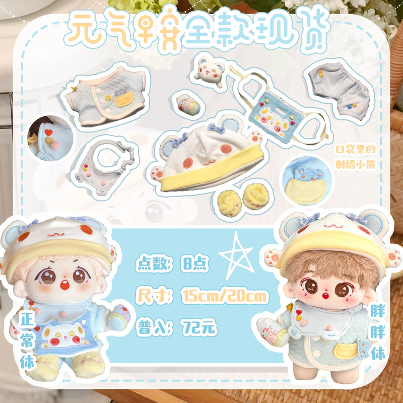 谛品居西瓜素材模板 谛品居西瓜图片下载 小麦优选