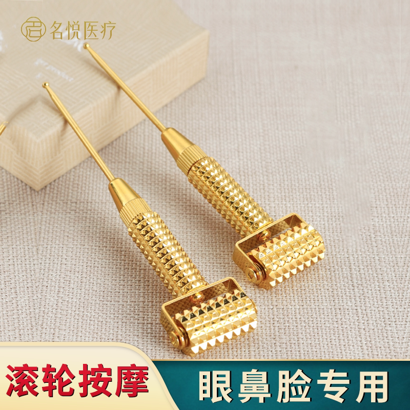 按摩棒面部按摩棒送视频教程