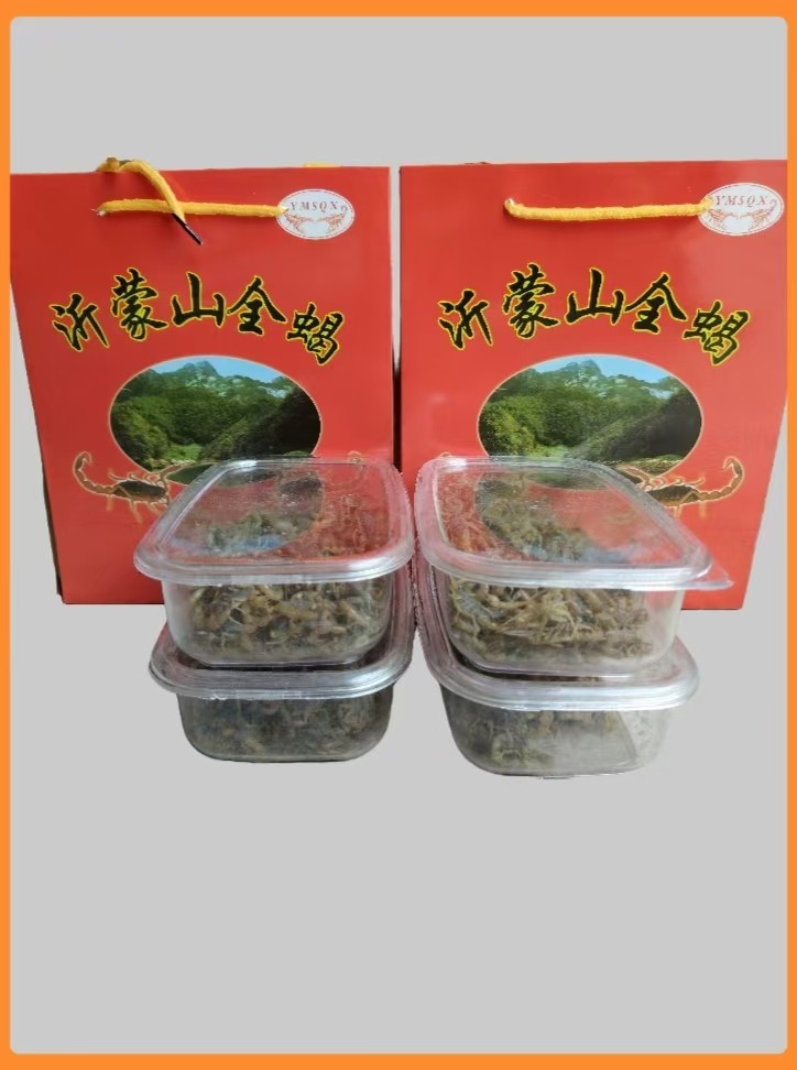 沂蒙全蝎活蝎子礼盒装食用煲汤泡酒
