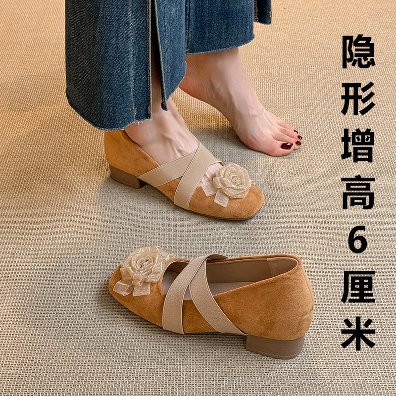 羊皮版~甜美风方头芭蕾鞋女内增高交叉带浅口玛丽珍鞋中跟单鞋女,女鞋,时尚芭蕾鞋,淘宝优惠券,粉丝福利购,淘宝优惠卷
