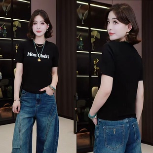 260214 辰大嗓严选