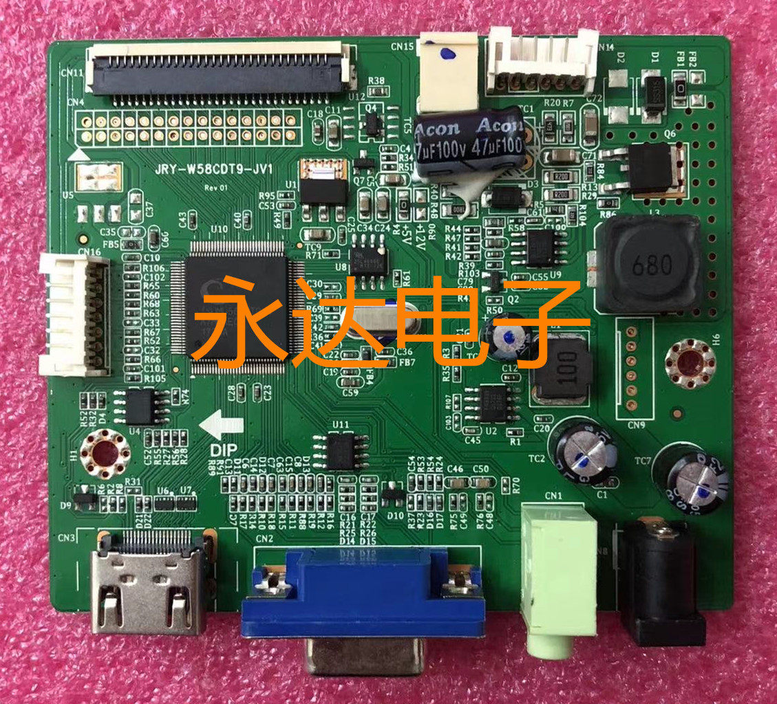 原装aoc冠捷 i2480sxhe驱动板 238lm00006 主板 jry-w58cdt9-jv1