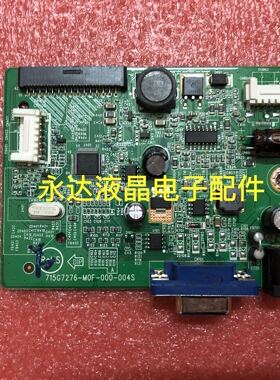 原装冠捷AOC I2080SW驱动板195LM00008主板715G7276-M01-000-004F