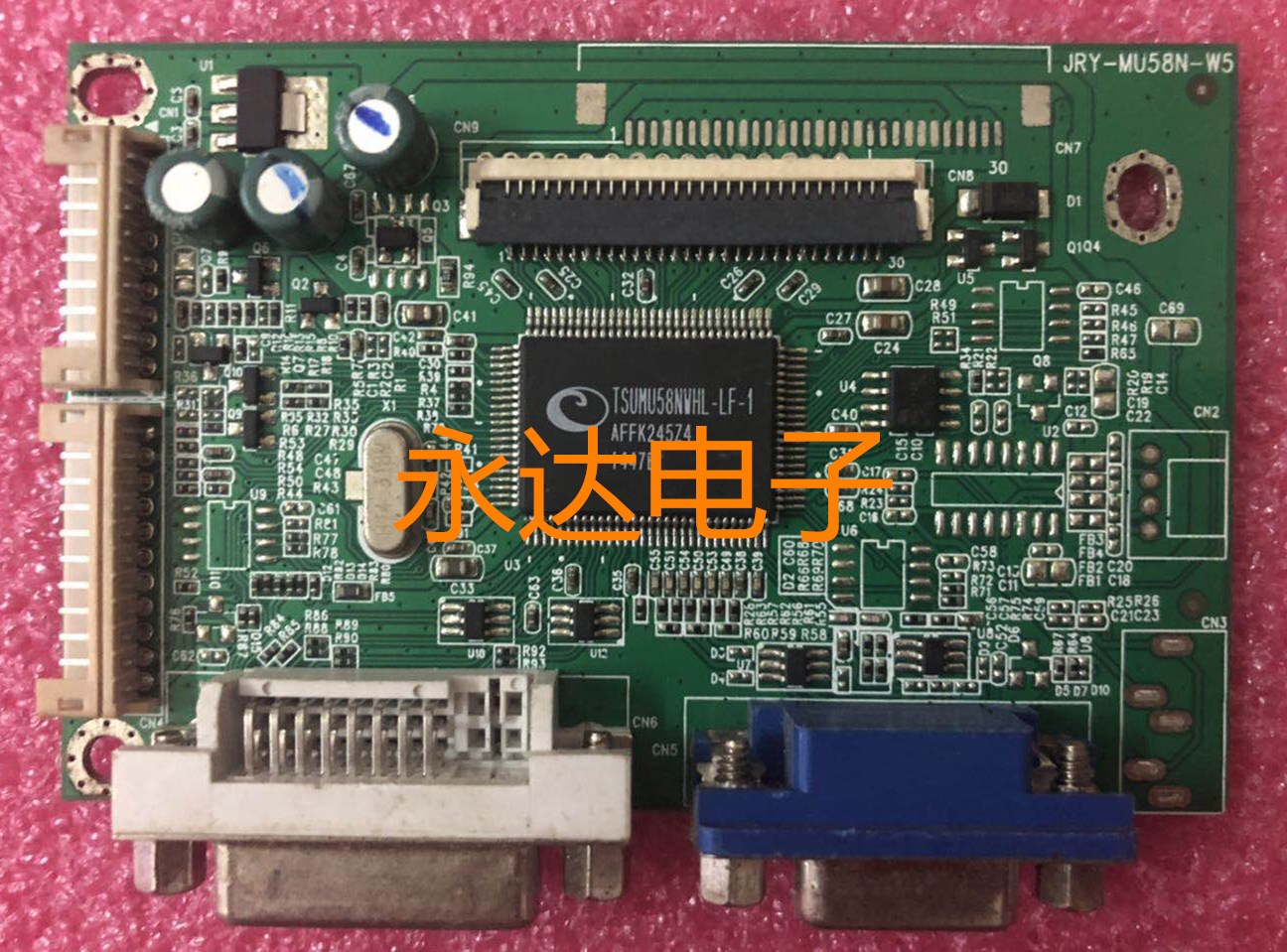 长城WESCOME2718G驱动板主板