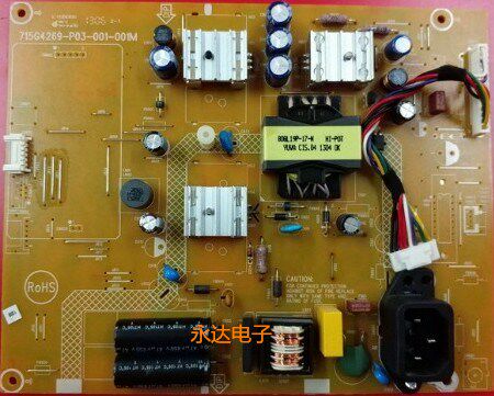 联想L2364WA23英寸液晶电源板