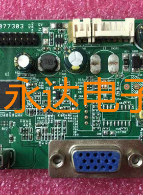 原装 RTD2383L_1A1H_LS_R20.4 驱动板 LED主板 D240X 驱动板 主板