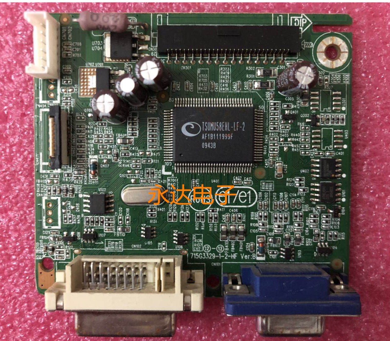 戴尔E2210CE2210HCE2010HC主板