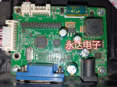 水平接口驱动板RTD2270CLW