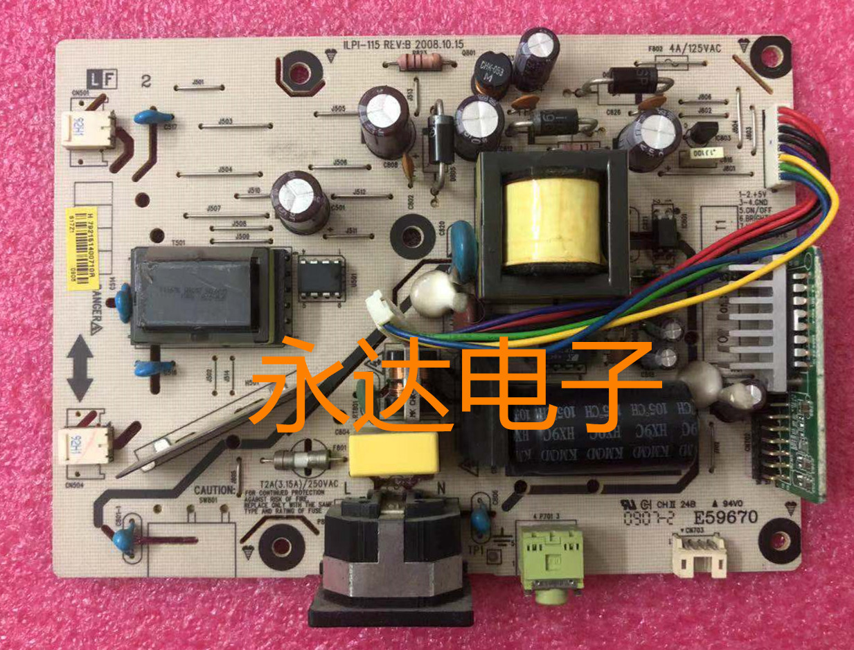 原装明基 T900HD T902HD Acer V193HQ X193HQ 电源板 ILPI-115