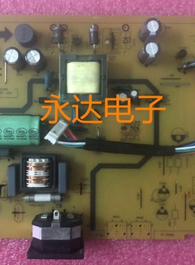 原装 BENG 明基 GL2250-B GW2255HM 电源板 高压板 4H.1LD02.A90